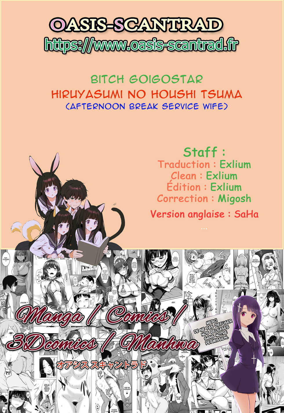 [Bitch Goigostar] Hiruyasumi no Houshi Tsuma (ANGEL Club 2011-06) [French] [O-S] - Page 21