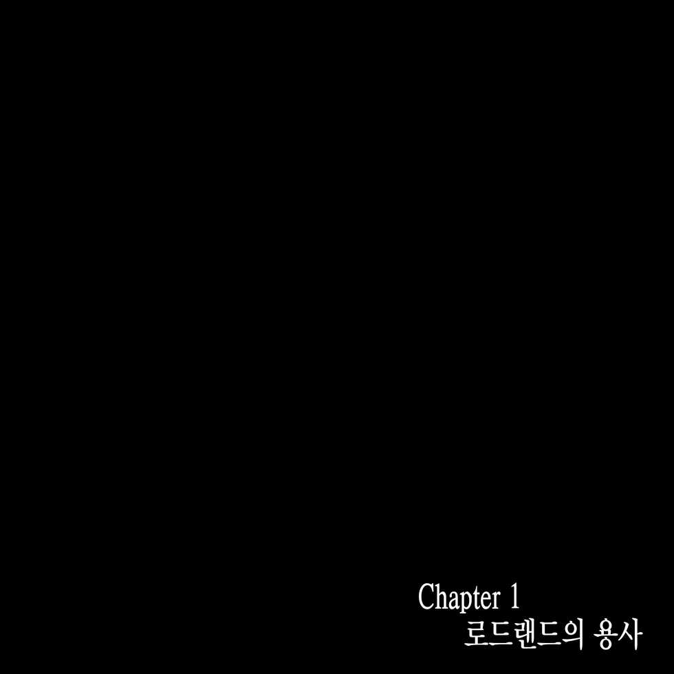 [pinkjoe] Kuromajo no Koukotsu [Korean] [incomplete] - Page 6