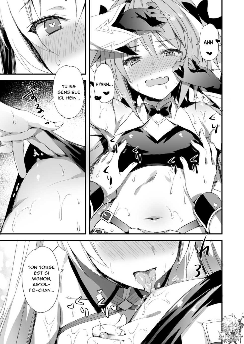 [Aigamodou (Ayakawa Riku)] Astolfo Shiboritori | Milking Astolfo (Fate/Grand Order) [French] [Northface] [Digital] - Page 18