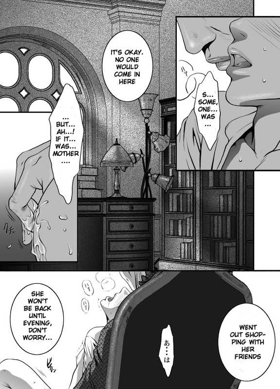 [ZARIA (Zariya Ranmaru)] mob #1 for Jack [English] [Pandy] - Page 4
