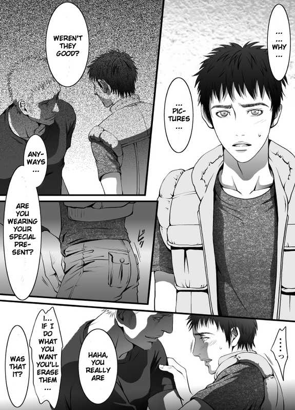 [ZARIA (Zariya Ranmaru)] mob #1 for Jack [English] [Pandy] - Page 25
