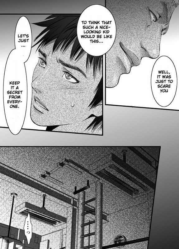 [ZARIA (Zariya Ranmaru)] mob #1 for Jack [English] [Pandy] - Page 26