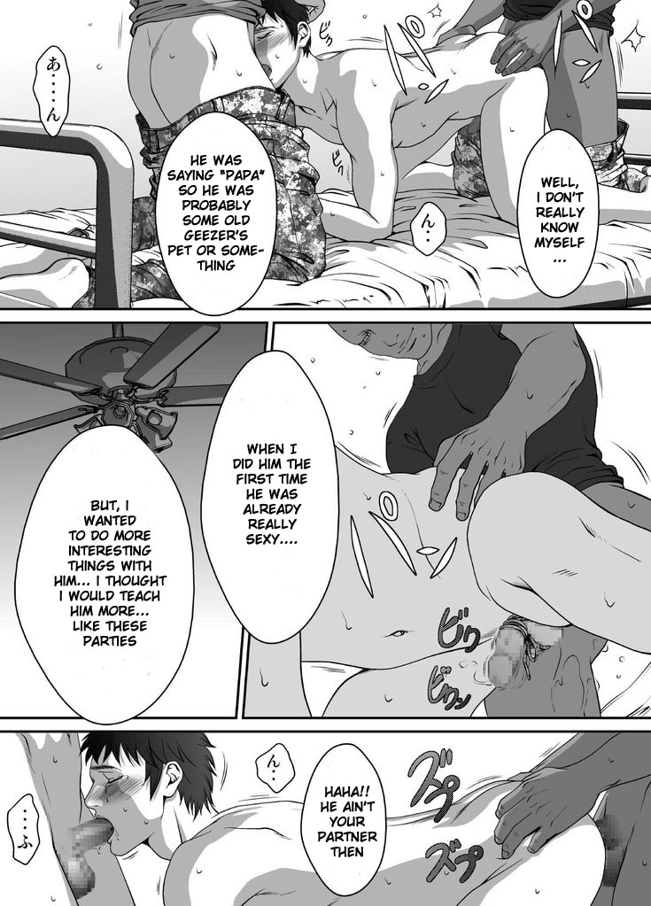 [ZARIA (Zariya Ranmaru)] mob #2 for Jack [English] [Pandy] - Page 31