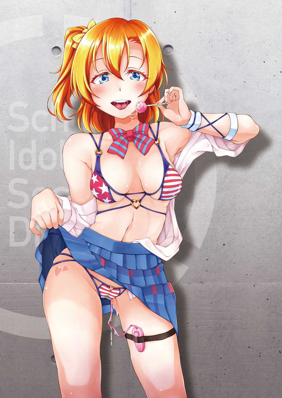 (Bokura no Love Live! 15) [Sa-Ki] μ's School Idol Secret Diary -Honoka・Kotori・Umi- | μ's 비밀 활동일지 -호노카・코토리・우미- (Love Live!) [Korean] - Page 16
