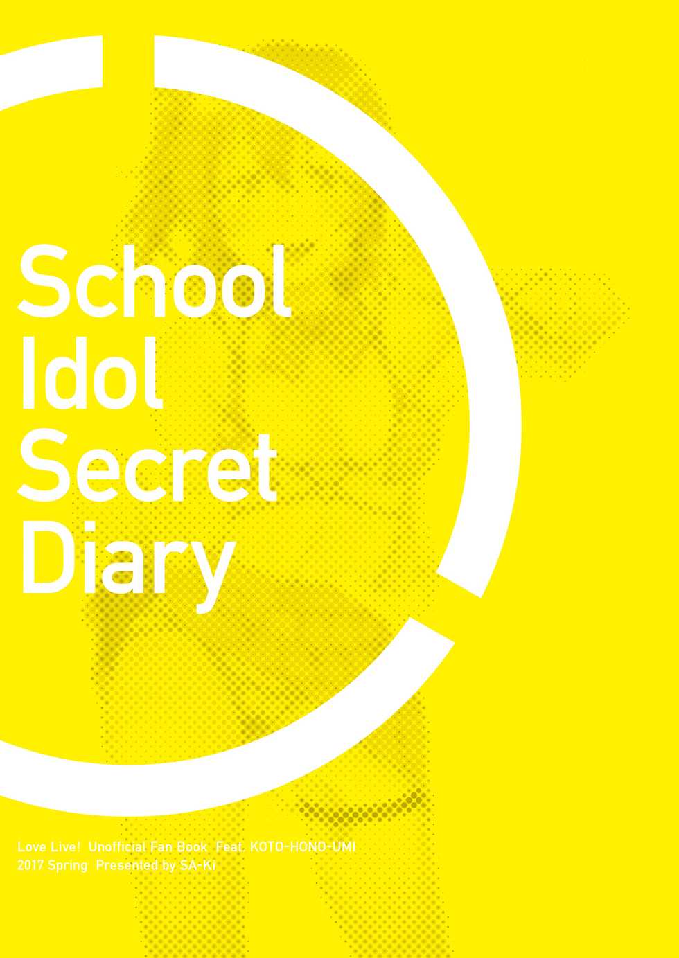 (Bokura no Love Live! 15) [Sa-Ki] μ's School Idol Secret Diary -Honoka・Kotori・Umi- | μ's 비밀 활동일지 -호노카・코토리・우미- (Love Live!) [Korean] - Page 18