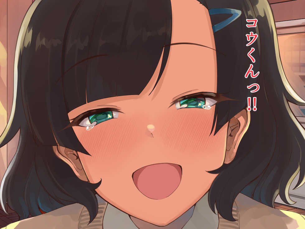 [Neko no Odeko (Byougaku)] Kanojo no Okuchi Osananajimi no Senpai to Daeki Mazemaze Ecchi - Page 21