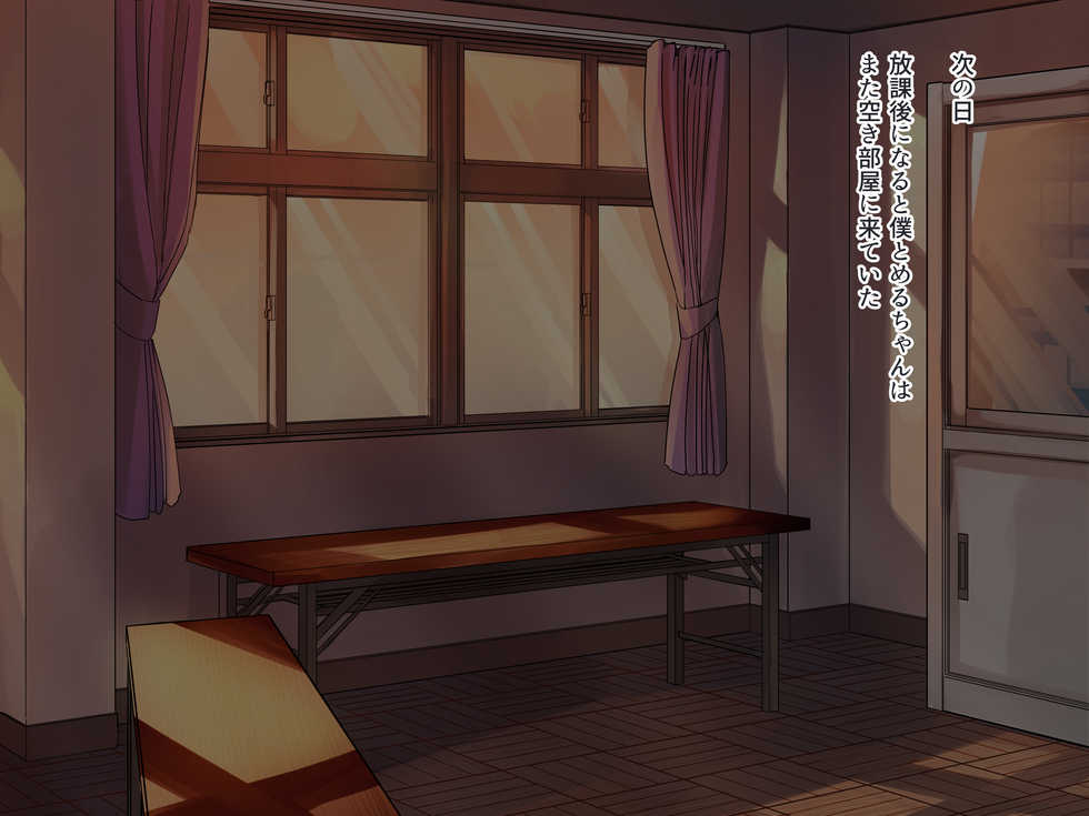 [Neko no Odeko (Byougaku)] Kanojo no Okuchi Osananajimi no Senpai to Daeki Mazemaze Ecchi - Page 29