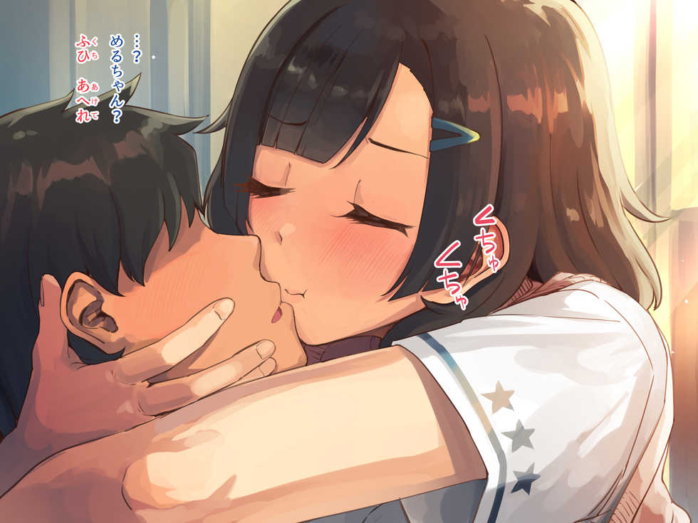 [Neko no Odeko (Byougaku)] Kanojo no Okuchi Osananajimi no Senpai to Daeki Mazemaze Ecchi - Page 37