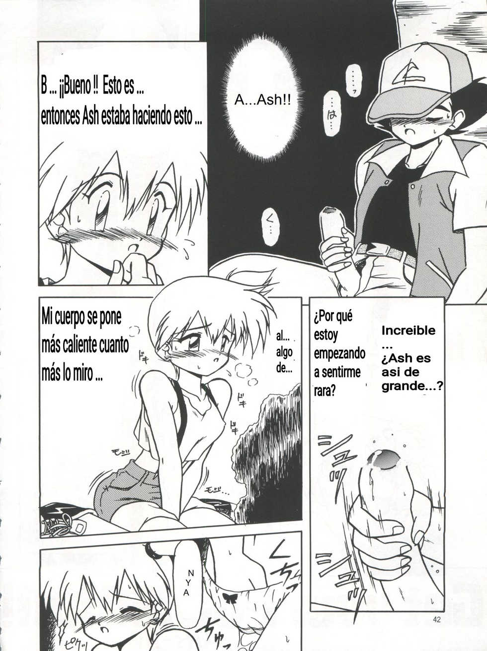 (AIR-IN) Get your POCKEMON (Spanish) - Page 2