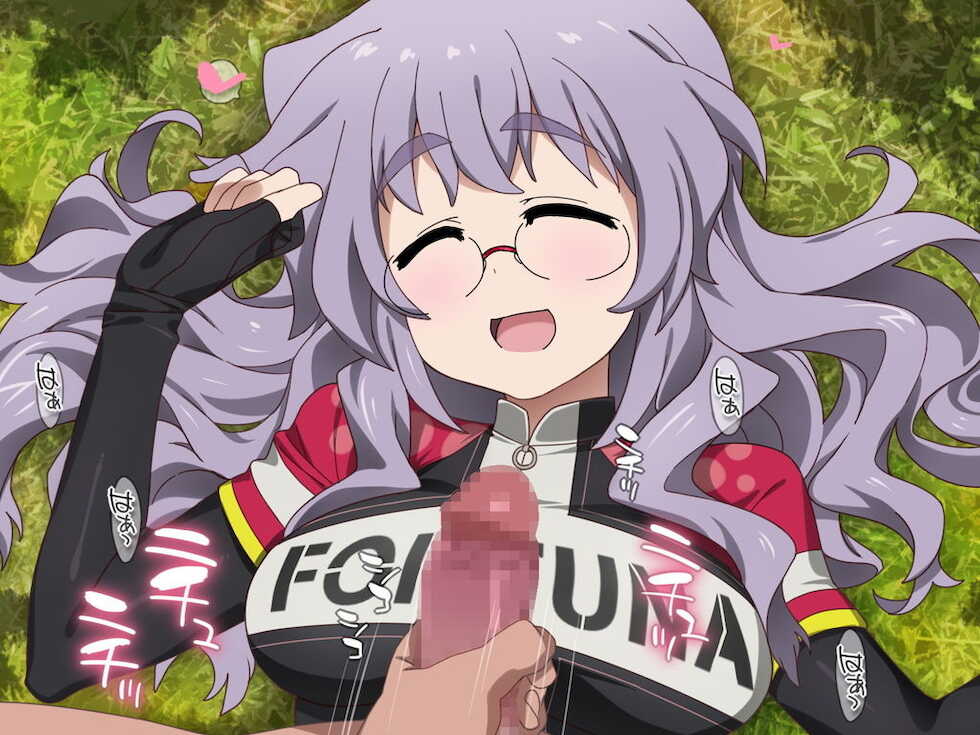 [SILVER METEOR] LONG FULL BOOST (Long Riders!) - Page 30