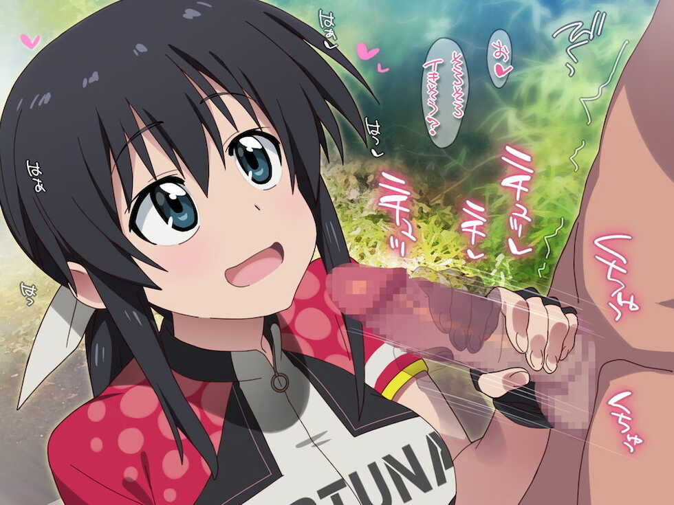 [SILVER METEOR] LONG FULL BOOST (Long Riders!) - Page 36