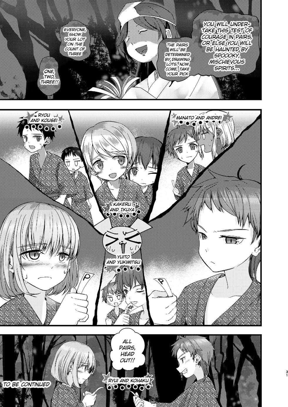 [Pfactory (Pikachurin)] Junjou Thoroughbred Shukuhaku Gakushuu Hen | The pure-hearted thoroughbred school trip volume [English] {Chin²} [Digital] - Page 31
