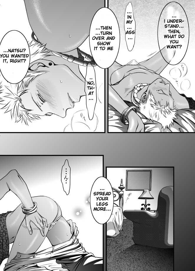 [ZARIA (Zariya Ranmaru)] Kyuujitsu to Satou [English] [Pandy] - Page 14