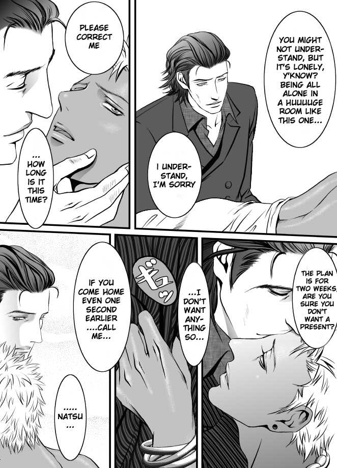 [ZARIA (Zariya Ranmaru)] Kyuujitsu to Satou [English] [Pandy] - Page 24