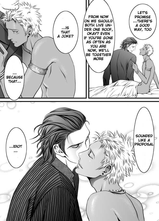 [ZARIA (Zariya Ranmaru)] Kyuujitsu to Satou [English] [Pandy] - Page 25