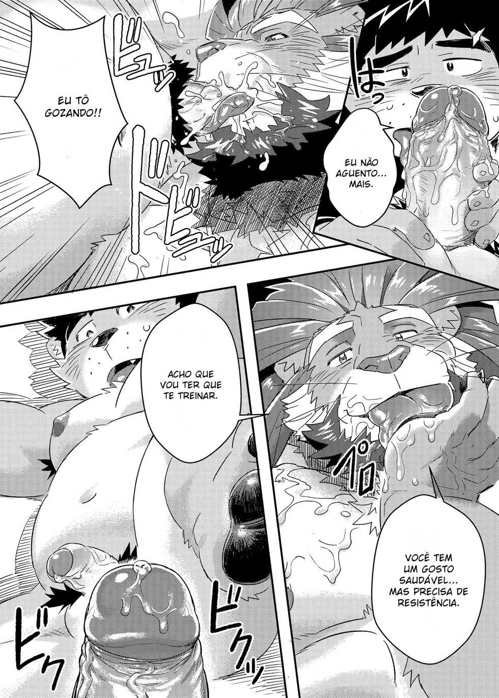 [WILD STYLE (Ross)] King's Dungeon | A Masmorra do Rei (Tokyo Afterschool Summoners) [Portuguese-BR] [Digital] - Page 17
