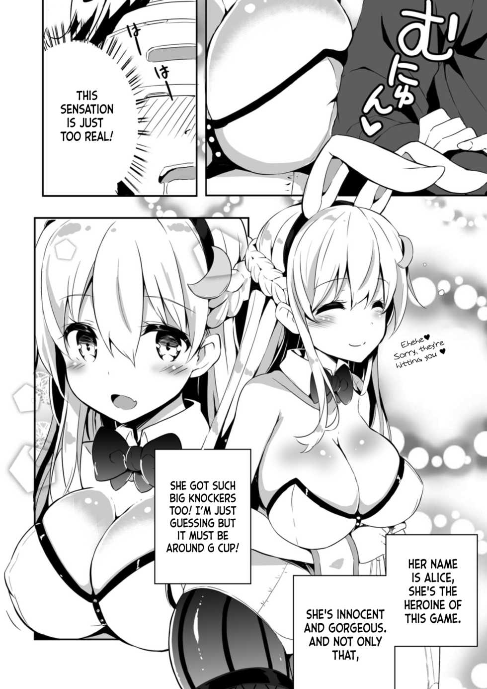[OneFes Jikkou Iinkai (Kurokawa Izumi)] VR dakedo Amaetai | I know it's VR, but I want to be pampered (Onetopia SWEET) [English] [Project Valvrein] [Digital] - Page 4