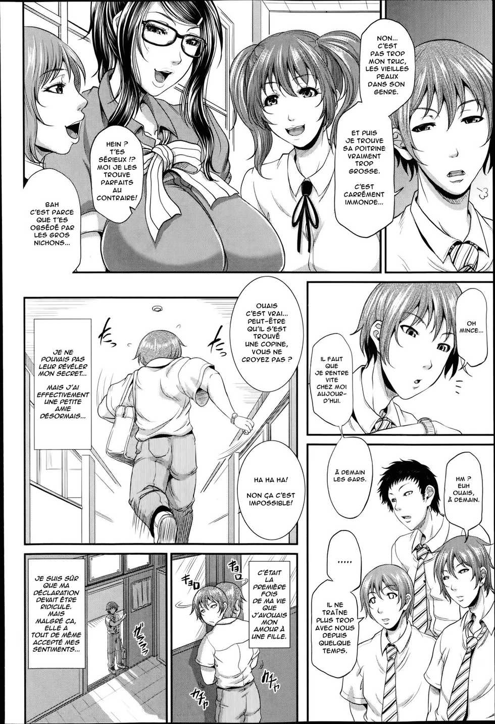 [Toguchi Masaya] Honoka-sensei no Kanri Kyouiku | Honoka-sensei's Control Education (COMIC MILF 2014-10 Vol.20) [French] [Anatoh] - Page 2