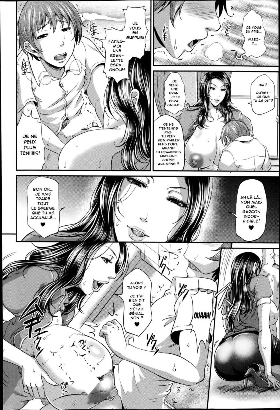 [Toguchi Masaya] Honoka-sensei no Kanri Kyouiku | Honoka-sensei's Control Education (COMIC MILF 2014-10 Vol.20) [French] [Anatoh] - Page 12