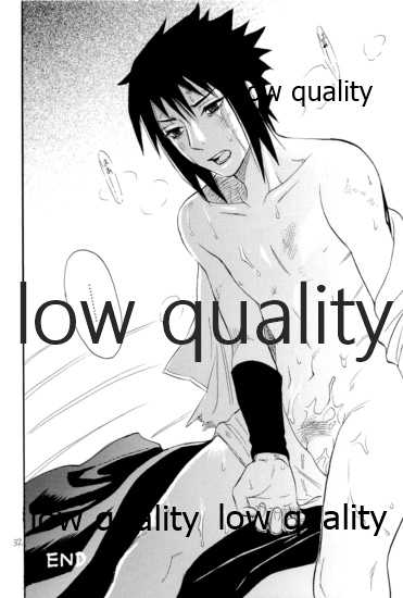 [Mikayla (Imai Hanako)] Sairokushuu 3 (Naruto) - Page 31