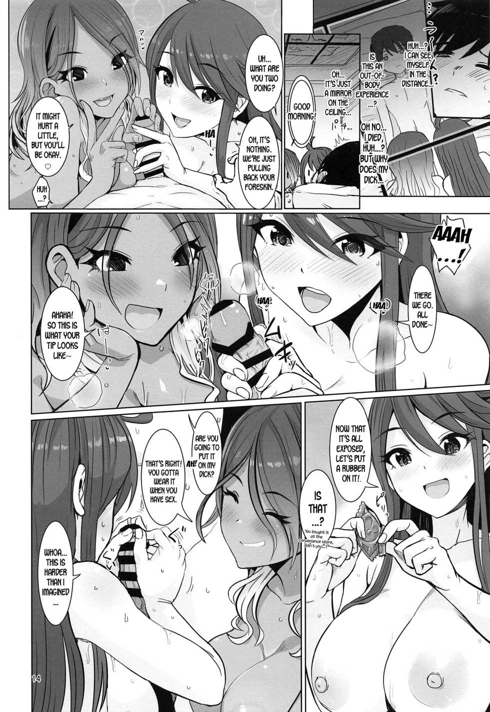 (IDOL STAR FESTIV@L 08) [UPA24 (Upanishi.)] May You Make Me Happy? (THE iDOLM@STER: Shiny Colors, THE iDOLM@STER MILLION LIVE!) [English] [desudesu] - Page 15