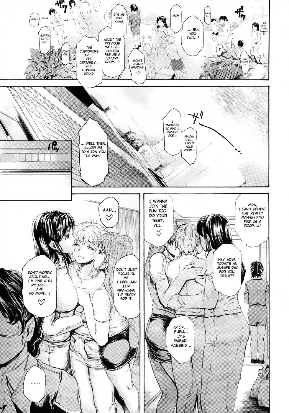 [Subesube 1kg (Narita Kyousha)] 9-Ji Kara 5-ji Made no Koibito Dai 13-II wa - Nine to Five Lover [English] [Fated Circle] - Page 6