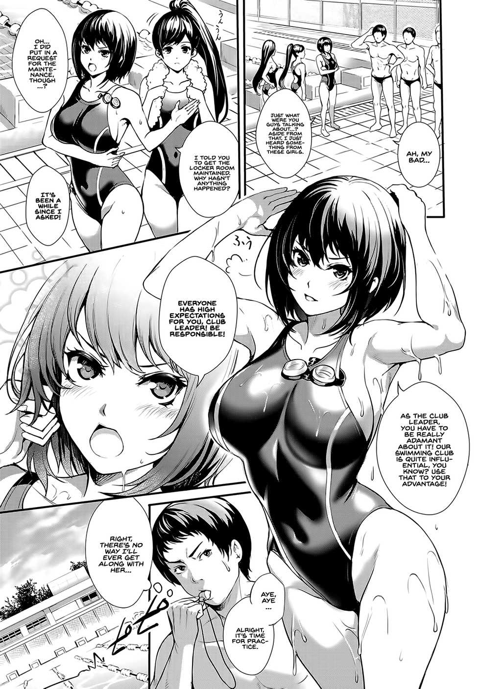 [Ogino Satoshi] Swim x Strong x Love (COMIC Anthurium 2019-01) [English] [INSURRECTION] [Digital] - Page 3