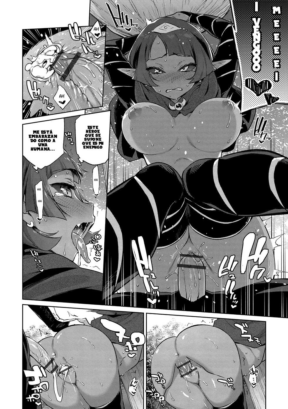 [Mizone] Monster Musume no Otoshikata - How to Corrupt a Monster Girl [Spanish] [Digital] [Xhentai95] [Kalock] [Mr.MPD] - Page 13
