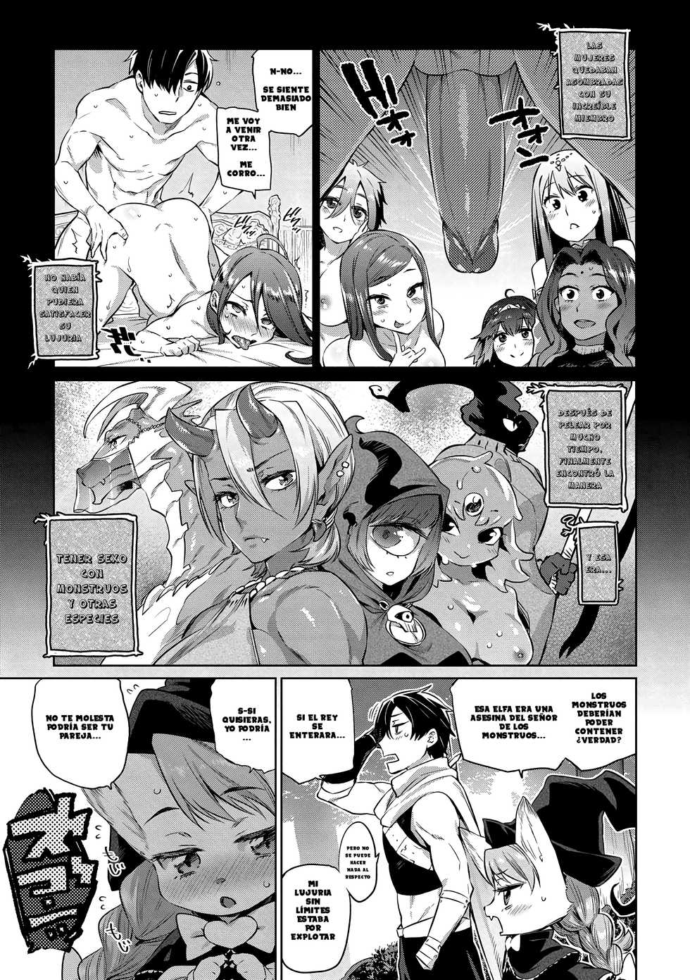 [Mizone] Monster Musume no Otoshikata - How to Corrupt a Monster Girl [Spanish] [Digital] [Xhentai95] [Kalock] [Mr.MPD] - Page 16
