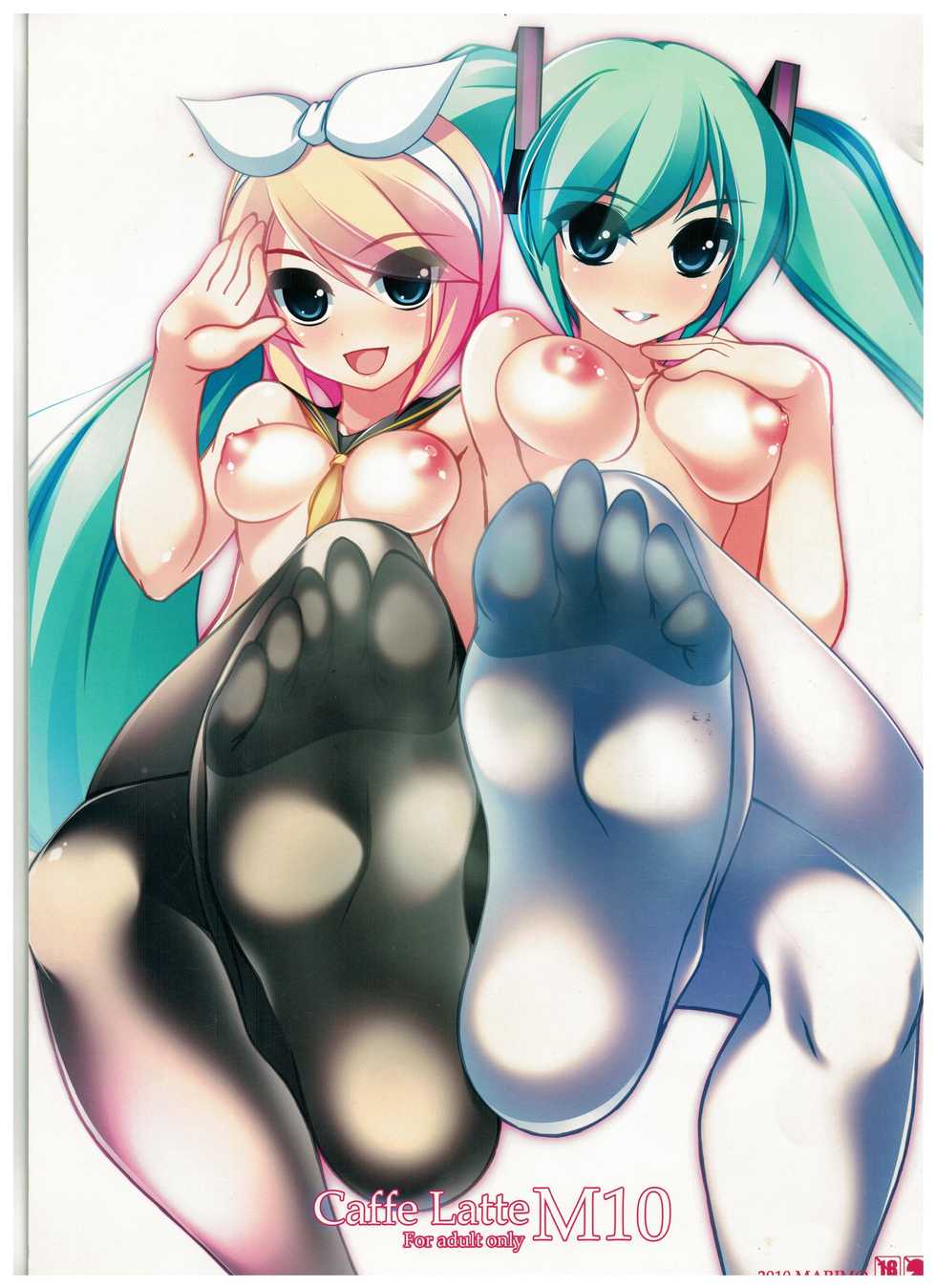 (C78) [MARIMO (AHEN)] Caffe Latte M10 (VOCALOID) - Page 1