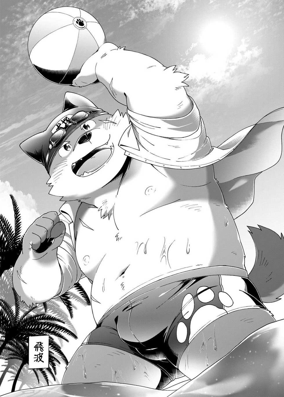 [WILD STYLE (ROSS)] Summer Beach Battle | Batalha do Vôlei de Praia (Tokyo Afterschool Summoners) [Portuguese-BR] [Digital] - Page 28