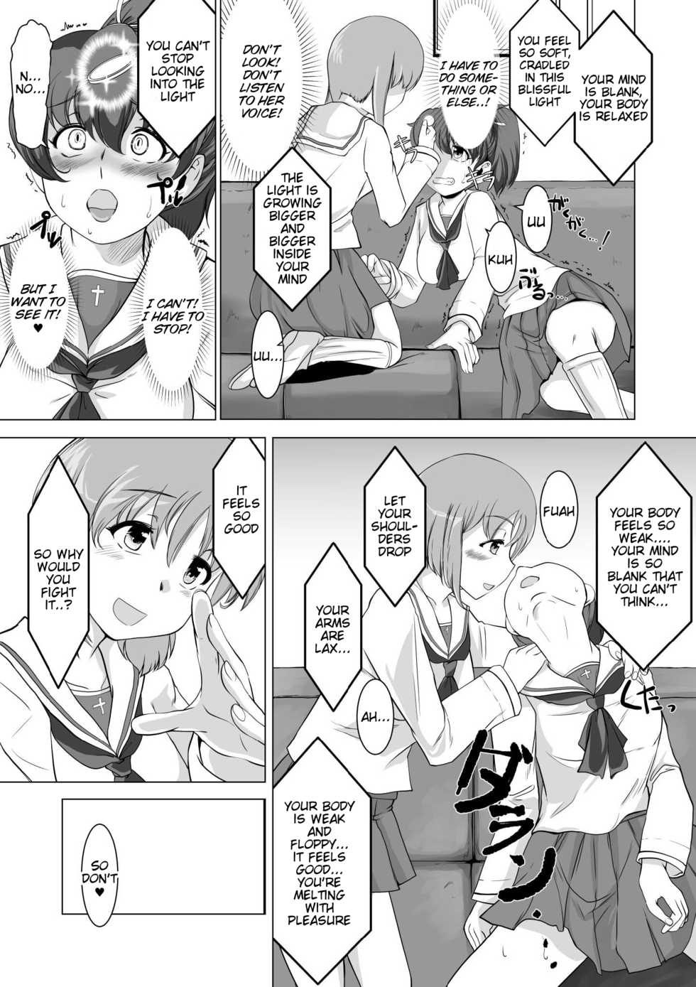 [Trapezohedron (Jimador)] Saimin Zecchou Yuzu Shibori (Girls und Panzer) [English] [Tigoris Translates] - Page 6
