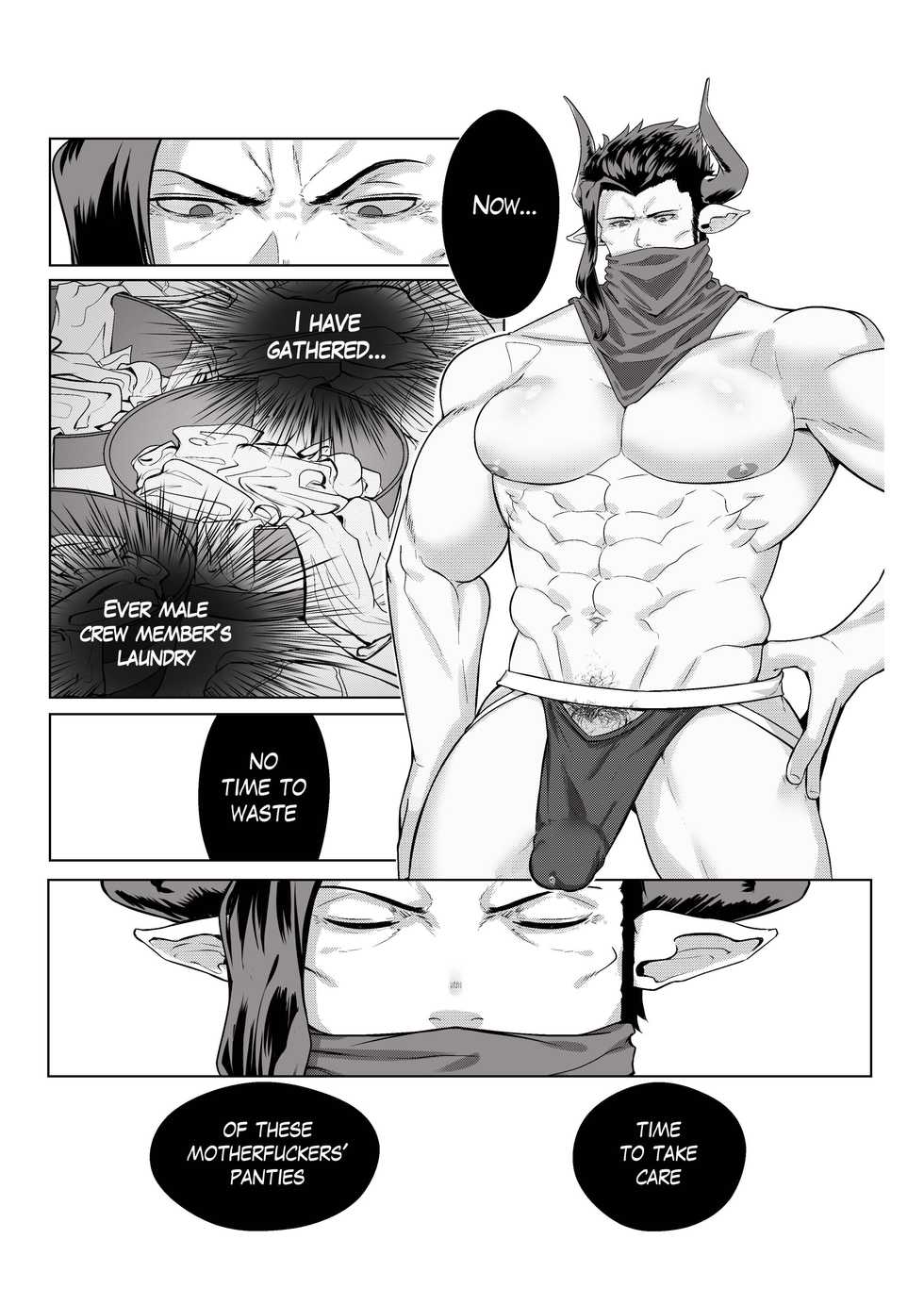Milk Truck! - Unofficial Granblue Fantasy Draph Anthology - Page 10