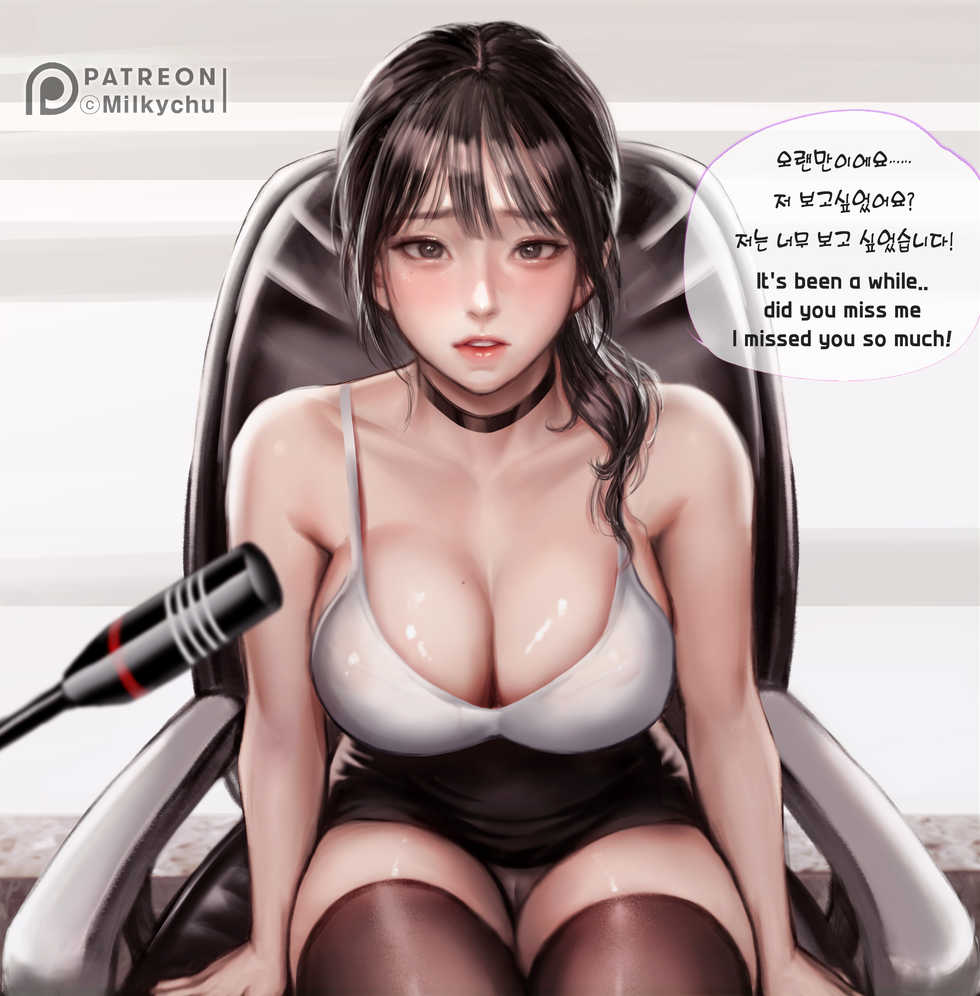[Milkychu] office-lady [Korean] [Decensored] - Page 2