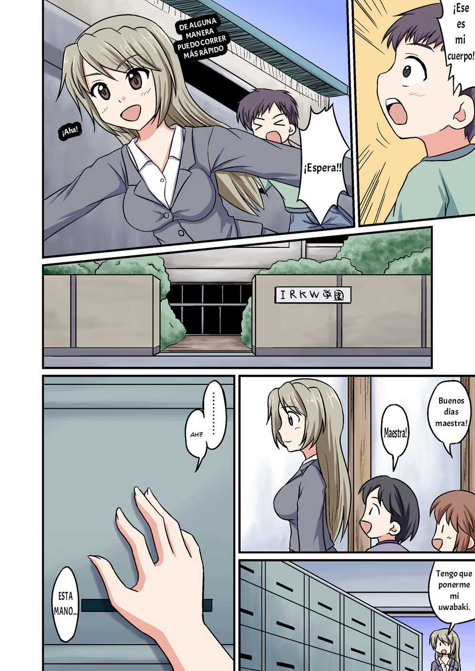[Medium bodied (Amano Kouri)] Boku ga Sensei!? [Spanish] - Page 4