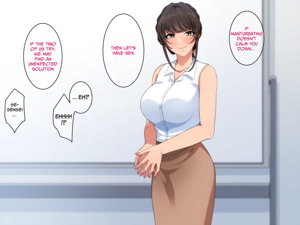 [Kitsuneyane] Oshitoyaka na Sensei to Hame Kuruu Houkago [English] [korafu] - Page 7