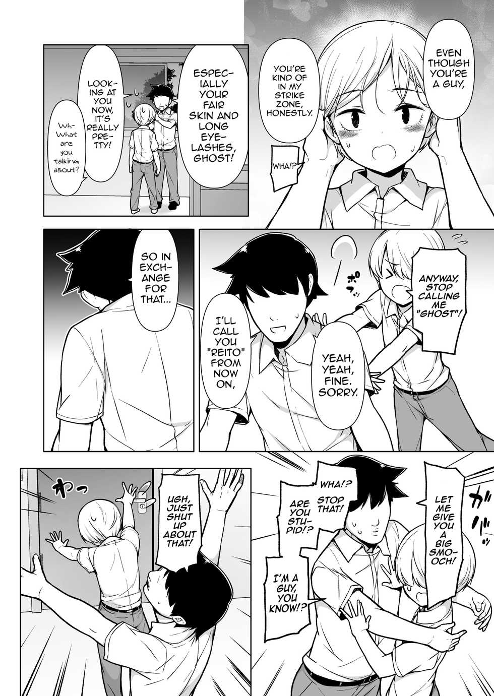 [Yuruyakatou] Onnappoi Boku to Kyou kara Ryou de Futarikiri [English] [mysterymeat3] - Page 7