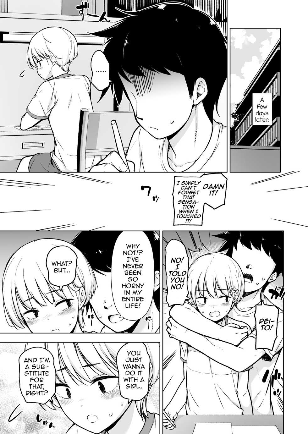 [Yuruyakatou] Onnappoi Boku to Kyou kara Ryou de Futarikiri [English] [mysterymeat3] - Page 14