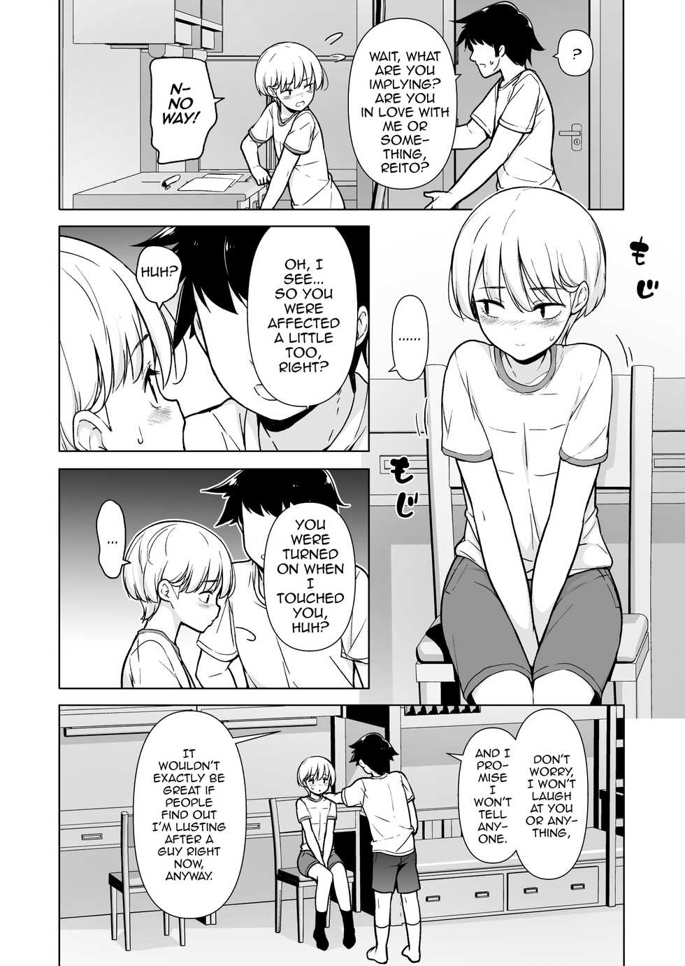 [Yuruyakatou] Onnappoi Boku to Kyou kara Ryou de Futarikiri [English] [mysterymeat3] - Page 15