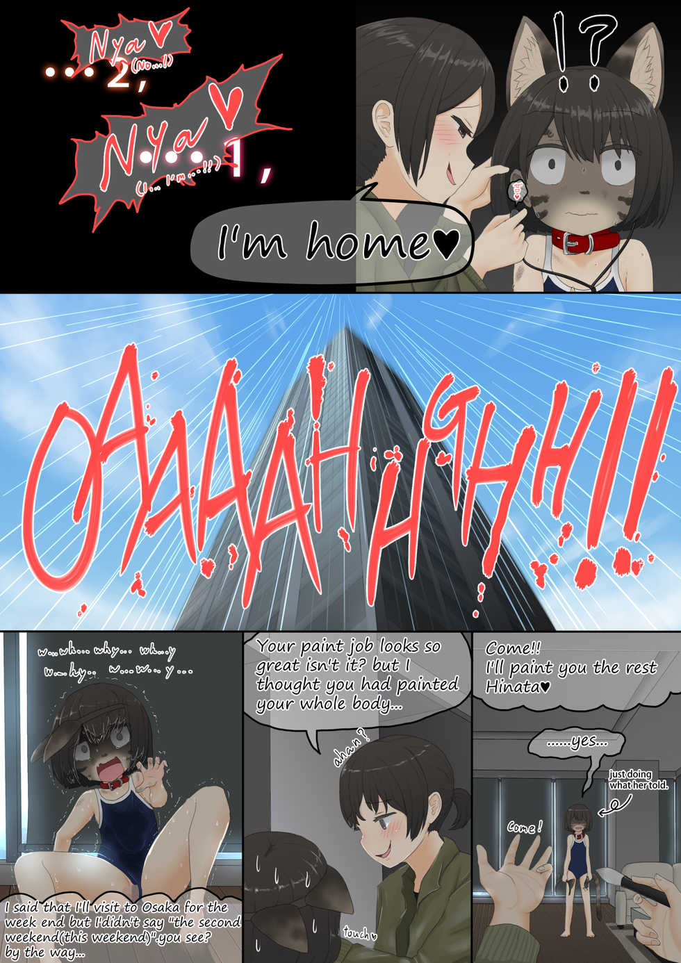 neko Cat Painting shinshi zaibatsu - Page 25