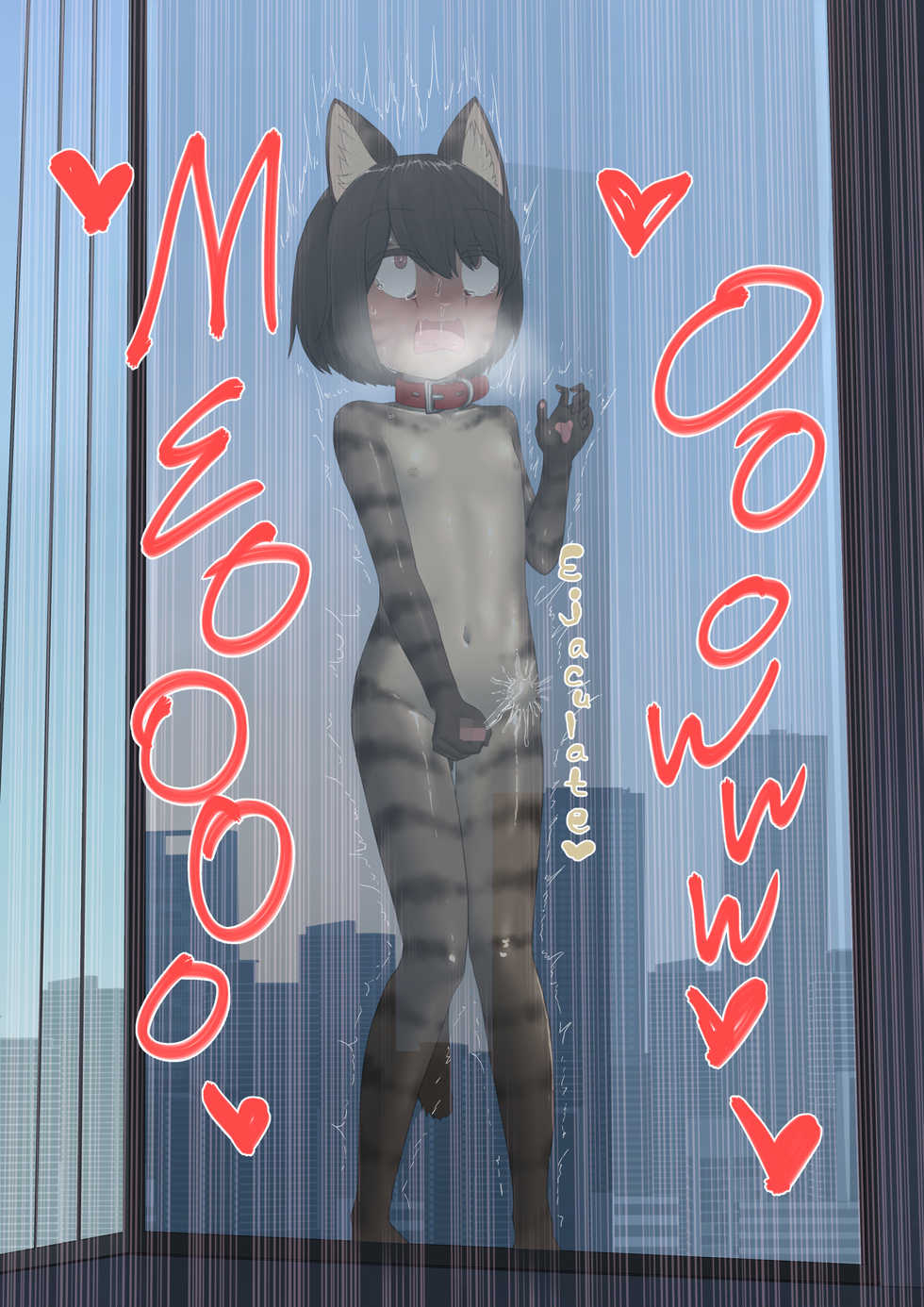 neko Cat Painting shinshi zaibatsu - Page 36