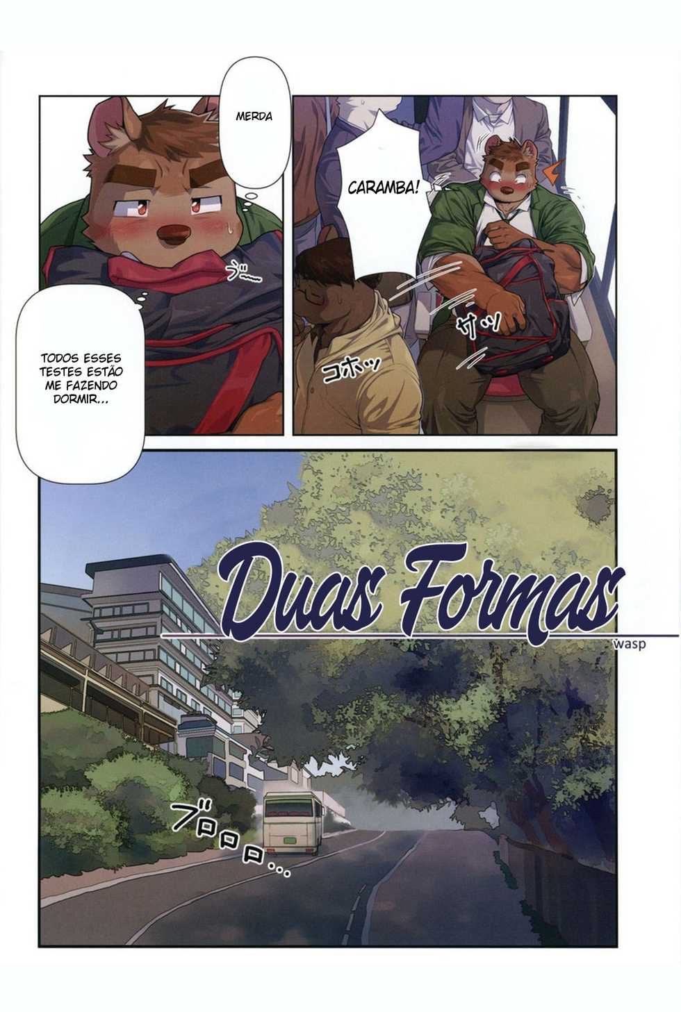 (Kemoket 8) [Mitsuwa Building (wasp)] Two Way | Duas Formas (Yuujuufudan Bangaigou featuring wasp) [Portuguese-BR] - Page 4