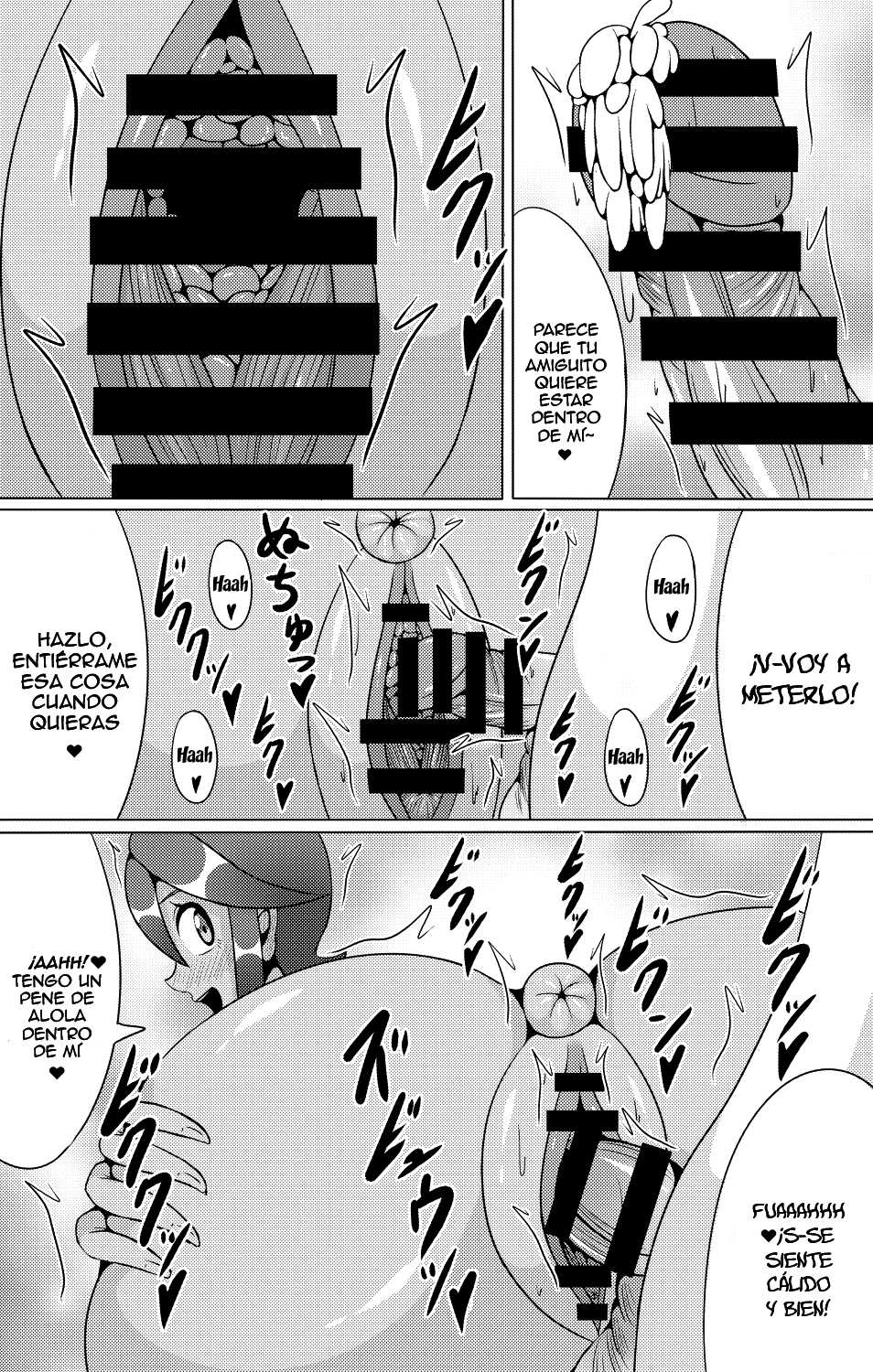 (C91) [Himitsu Tetra (Senwa)] Alo Alo Furo (Pokémon Black and White) [Spanish] [Lanerte] - Page 16