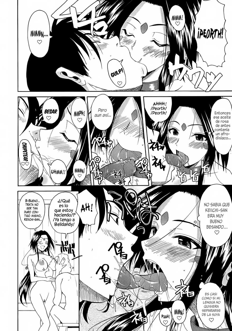 (C76) [Shoot The Moon (Fuetakishi)] Rosa Arrebatada - Rapture Rose (Ah! My Goddess) [Spanish] [El Tio Nephi] - Page 7