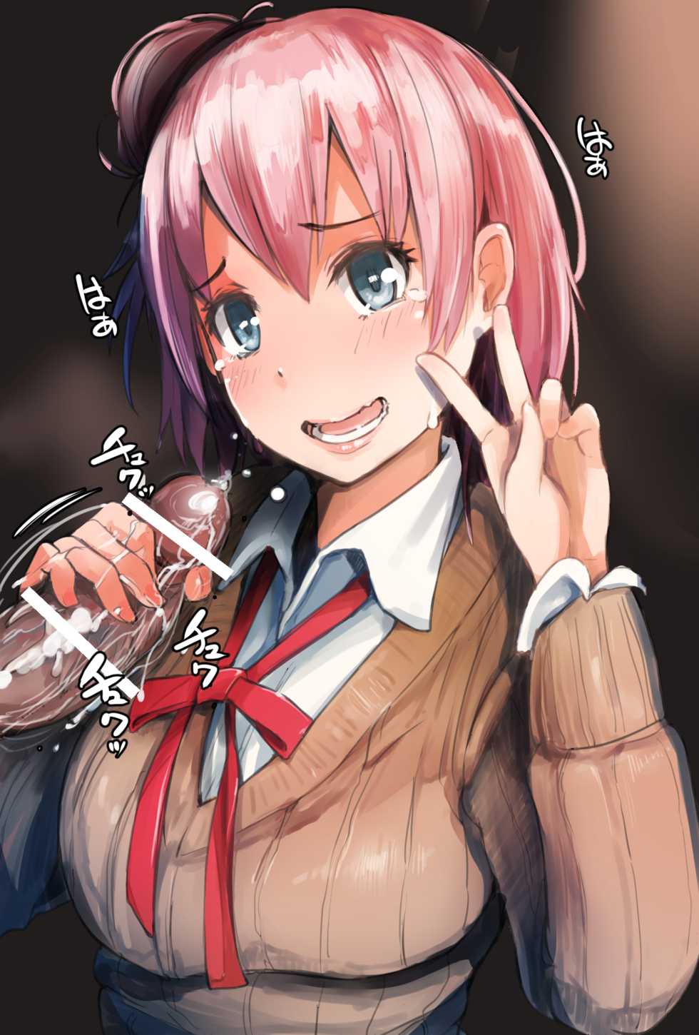[Fantia] Arakure (Yahari Ore no Seishun Love Come wa Machigatteiru.) - Page 1