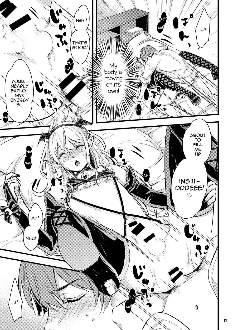 [BYE BEE!! (Otono Ao)] Inma-chan to A-so-bo [English] [mysterymeat3] - Page 11