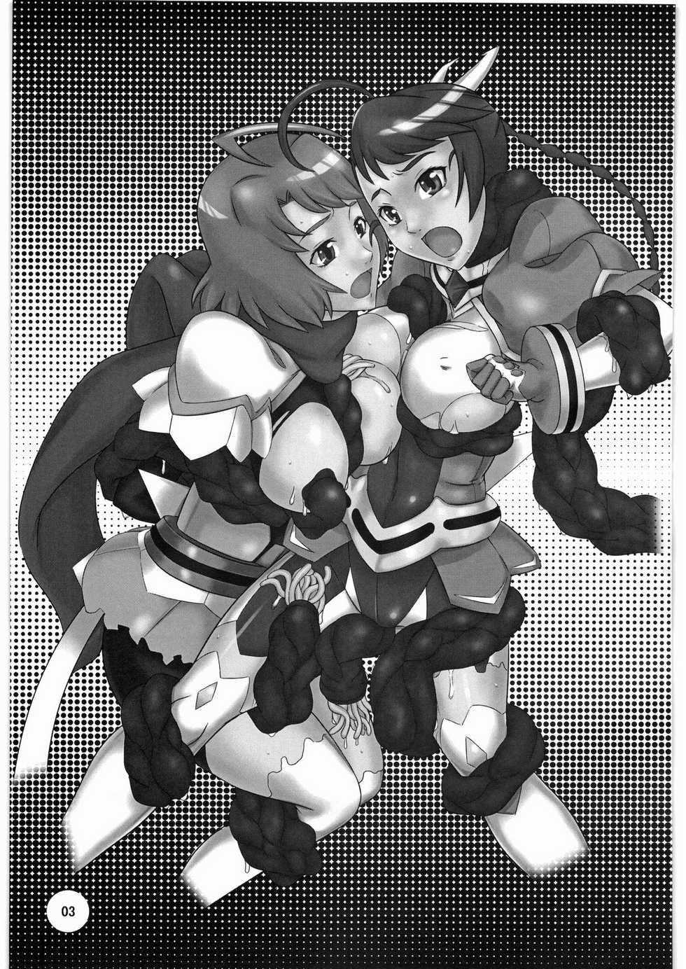 (COMIC1☆2) [Kigeki Banzai (Suzuhara Kouki)] Warui Yume Mo Soko Ni (Mai-Otome) - Page 2