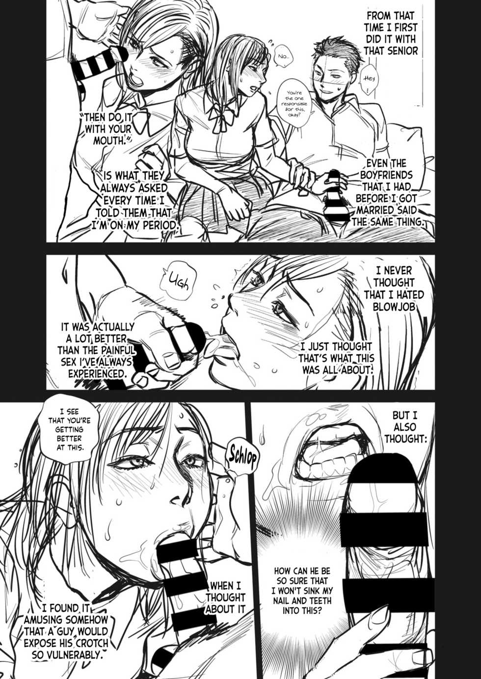 [Kishizuka Kenji] Intention #5E (COMIC HOTMiLK Koime Vol. 18) [English] [Project Valvrein] [Digital] - Page 5