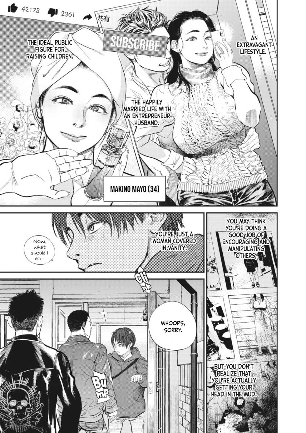 [Kishizuka Kenji] Intention #6 (COMIC HOTMiLK Koime Vol. 23) [English] [Project Valvrein] [Digital] - Page 3