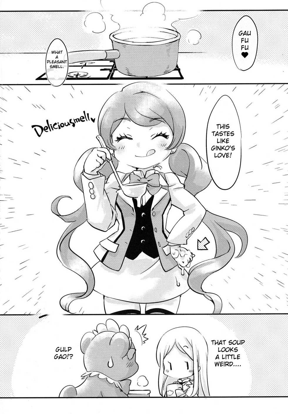 (COMIC1☆9) [Hinaprin (Ikuta Takanon)] Hadaka no Juu o Motsu Kemono - THE NAKED GUN (Yurikuma Arashi) [English] - Page 18